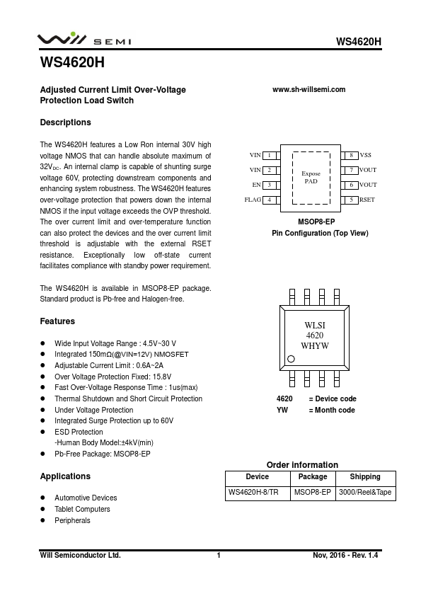 WS4620H