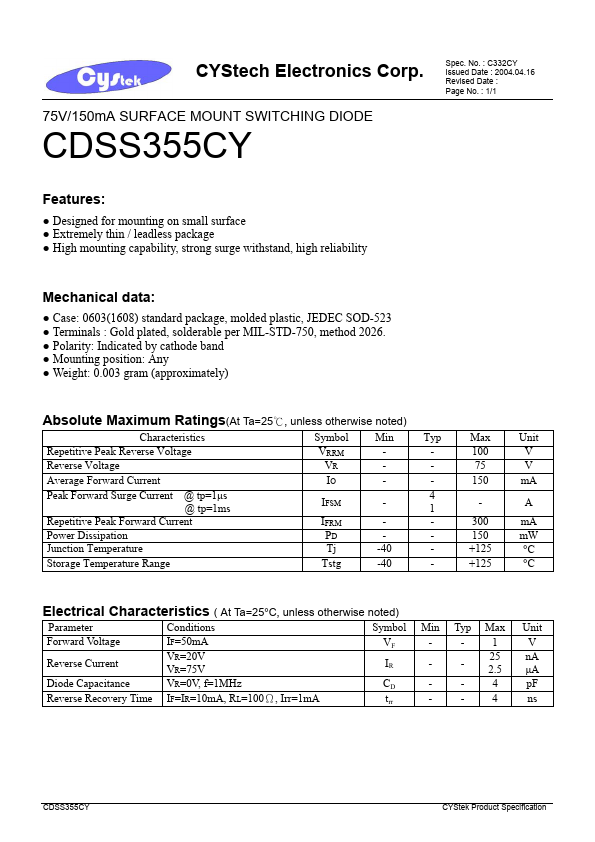 CDSS355CY