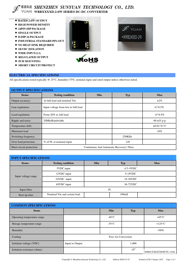 WRB2412D-3W