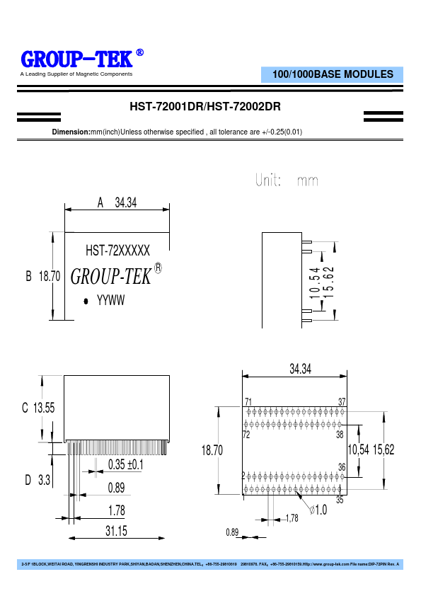 HST-72002DR