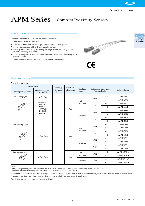 APM-C3J1-S