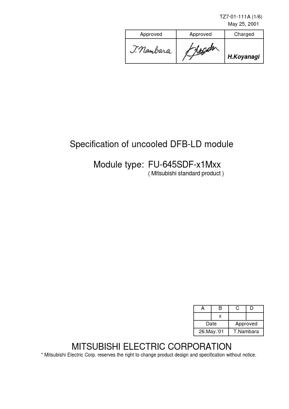 FU-645SDF-X1MXX