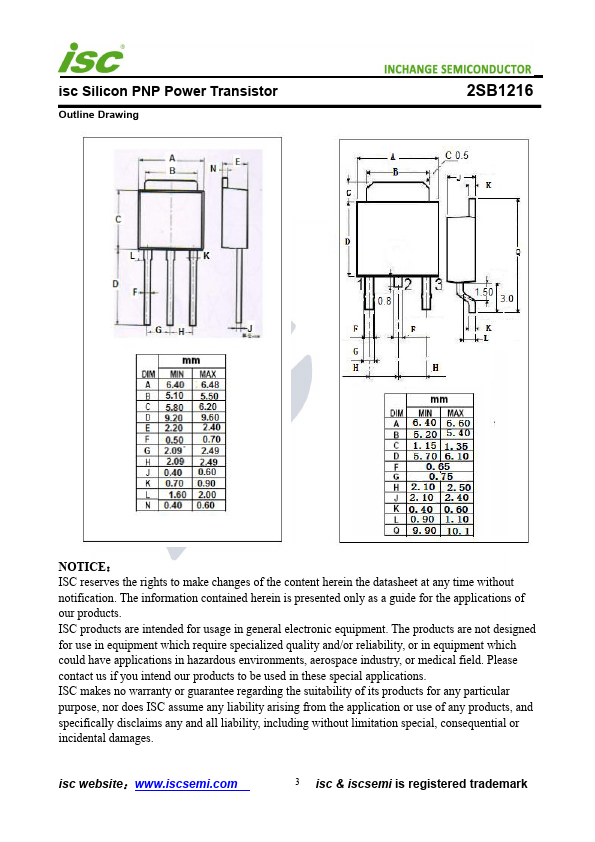 2SB1216