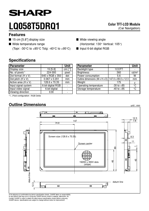 LQ058T5DRQ1