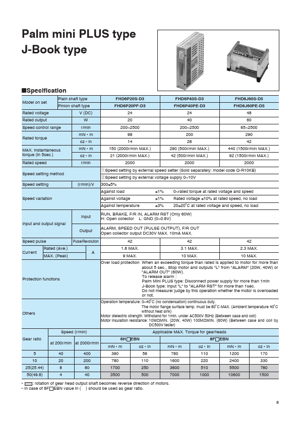 FHD6J60PE-D5