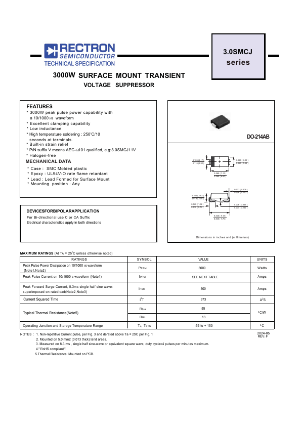 3.0SMCJ220A