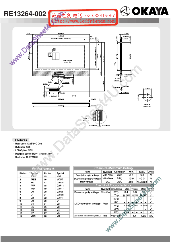 RE13264_002