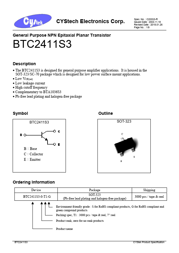 BTC2411S3