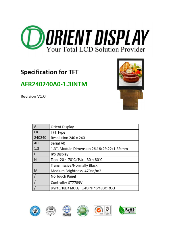 AFR240240A0-1.3INTM Datasheet Preview