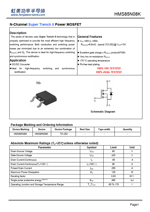 HMS85N08K Datasheet Preview
