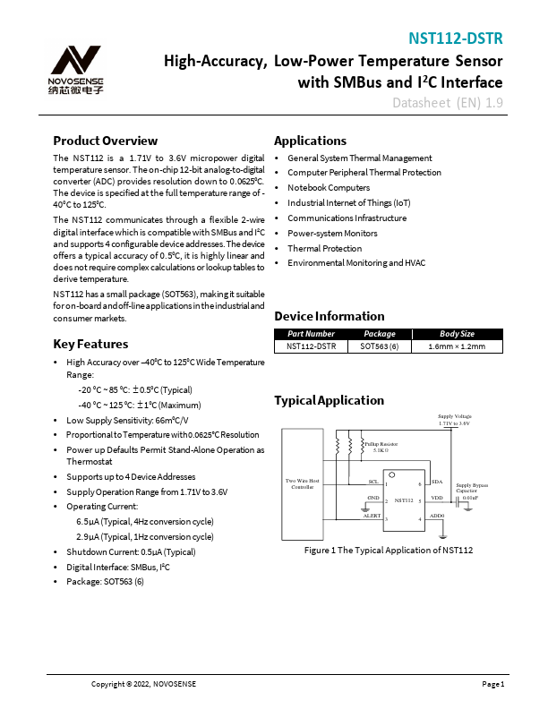 NST112-DSTR