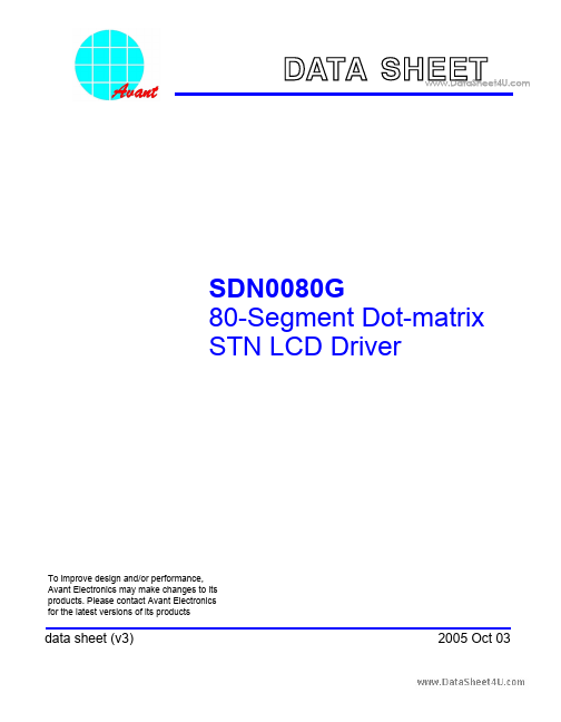 SDN0080G