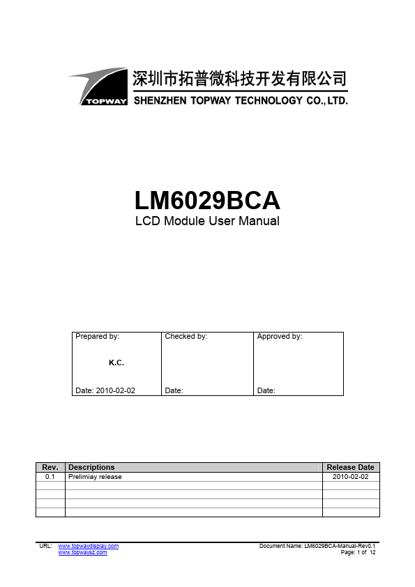 LM6029BCA