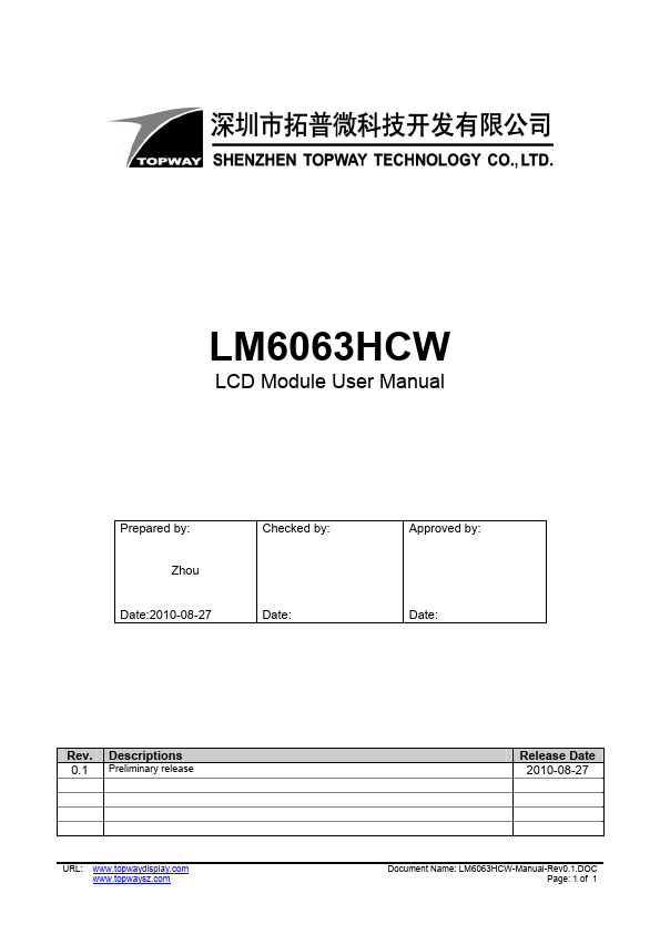 LM6063HCW