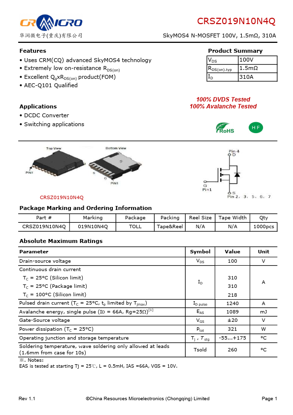 CRSZ019N10N4Q Datasheet Preview