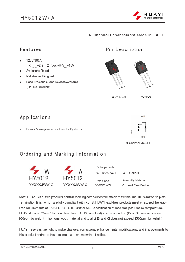 HY5012W Datasheet Preview