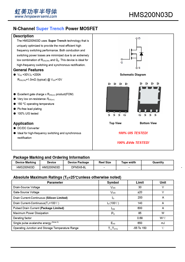 HMS200N03D Datasheet Preview