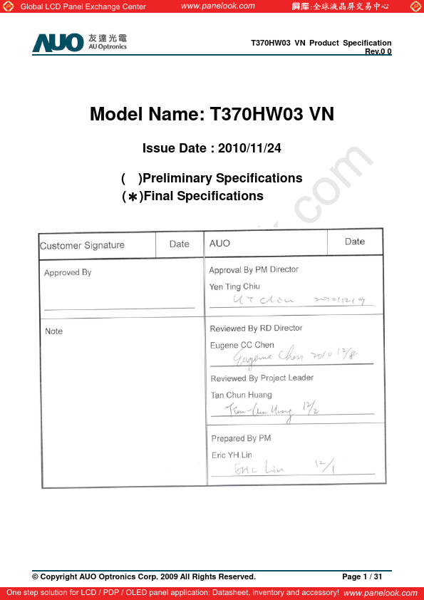 T370HW03-VN