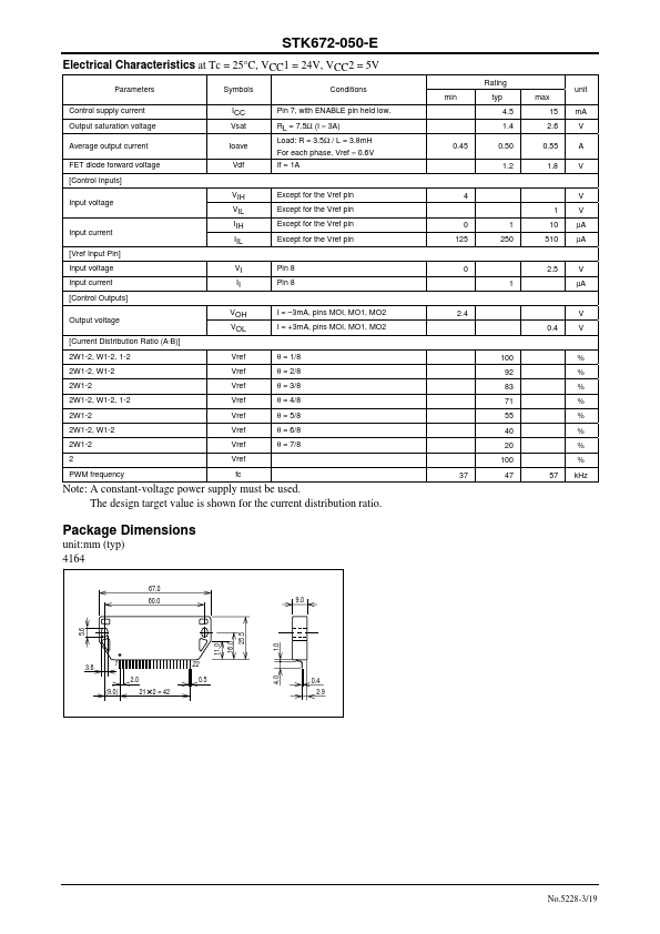 STK672-050-E