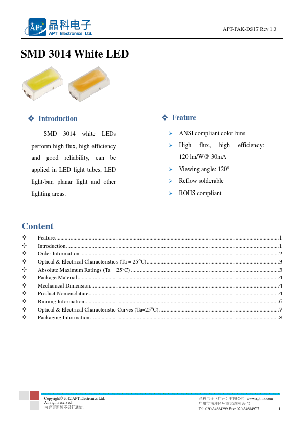 LL-LG000W-000A5-T