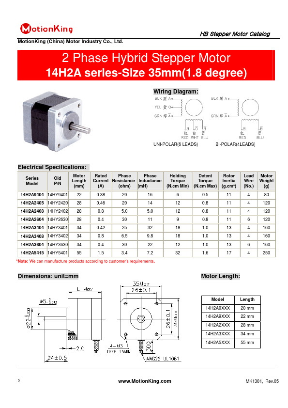 14H2A2604