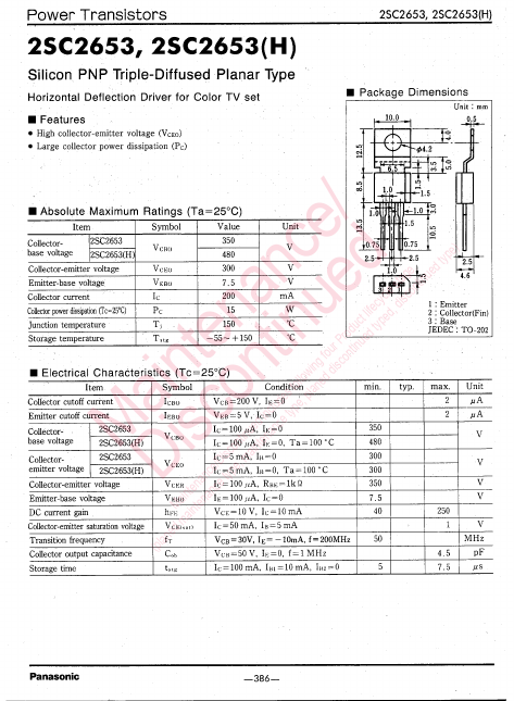 2SC2653H