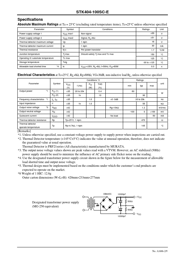 STK404-100SC-E