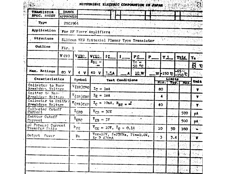 2SC1964