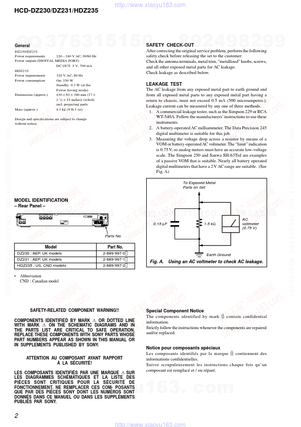 HCD-DZ230