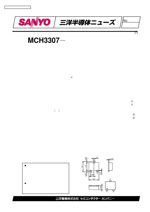 MCH3307