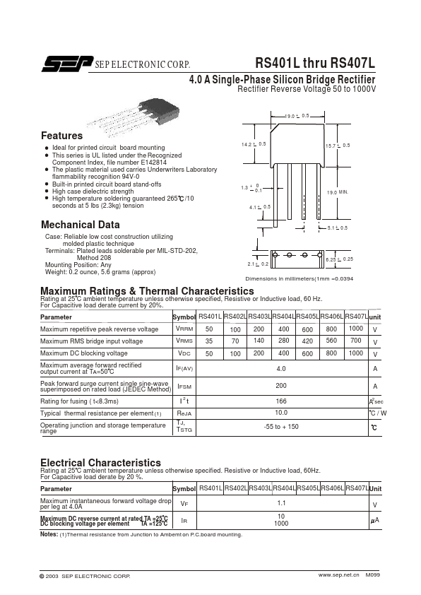 RS406L