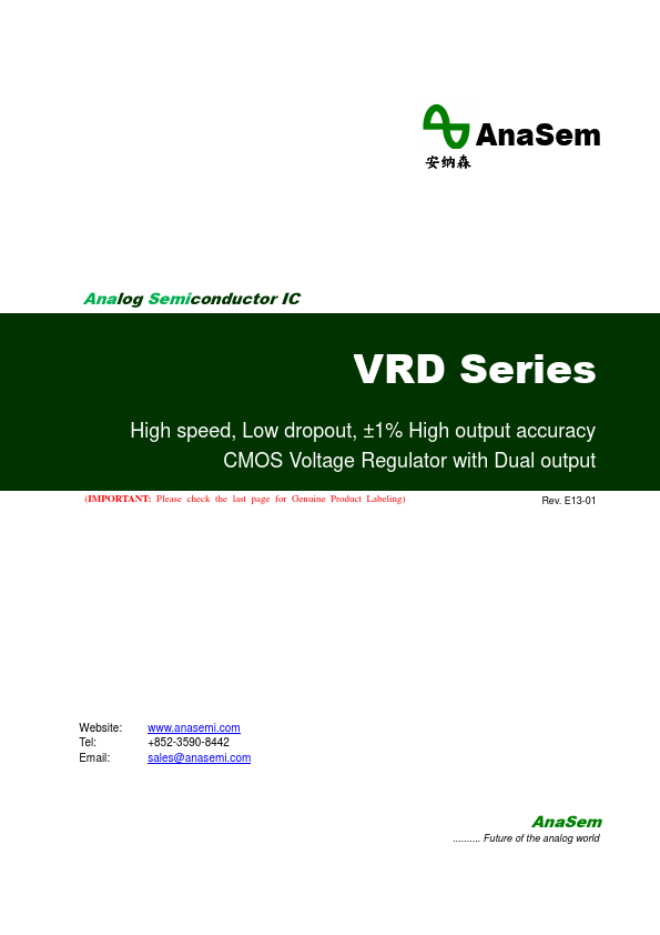 VRD301DLTX