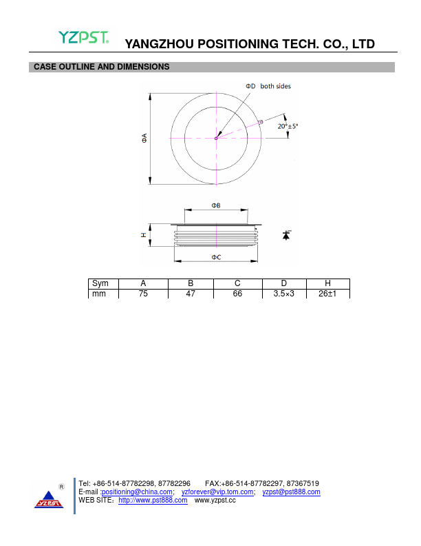 DCR1020SF65