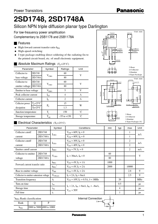 2SD1748A