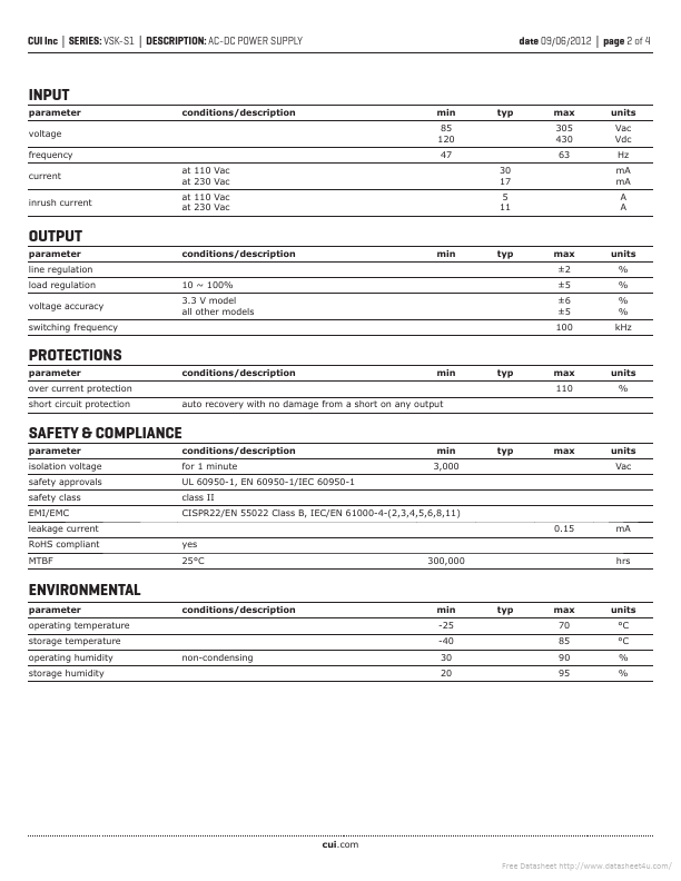 VSK-S1-24U