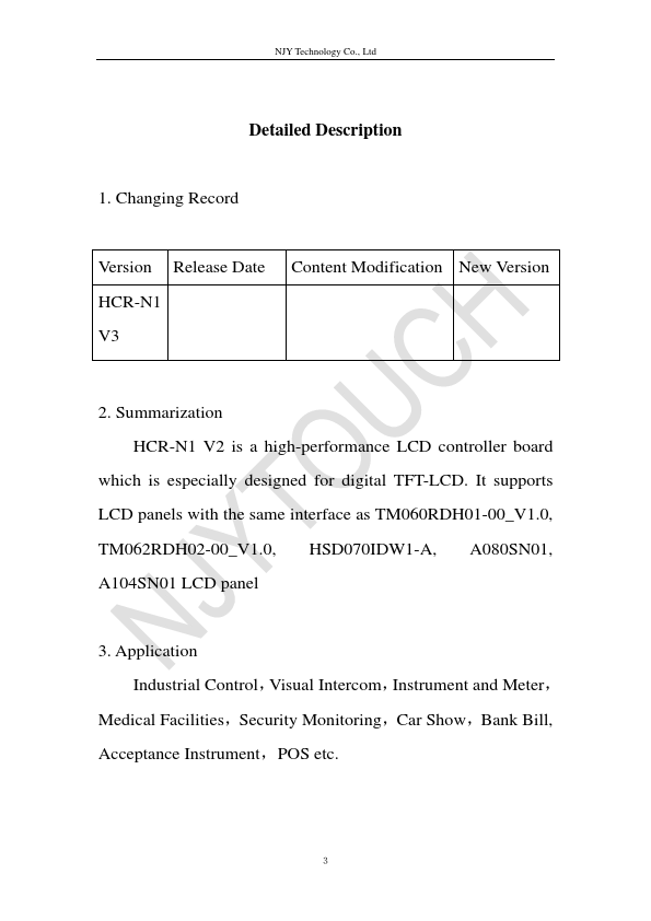 HCR-N1-V3