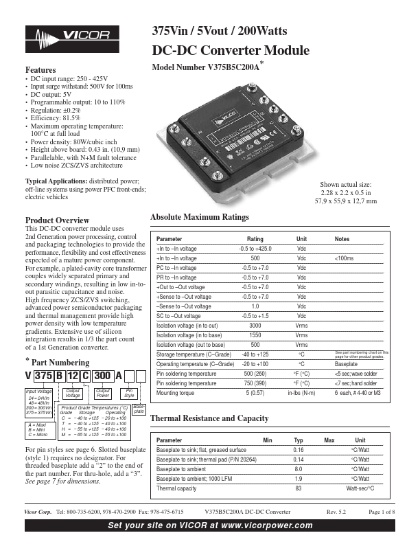 V375B12T200A