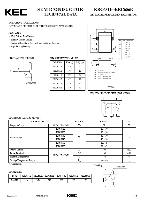 KRC651E