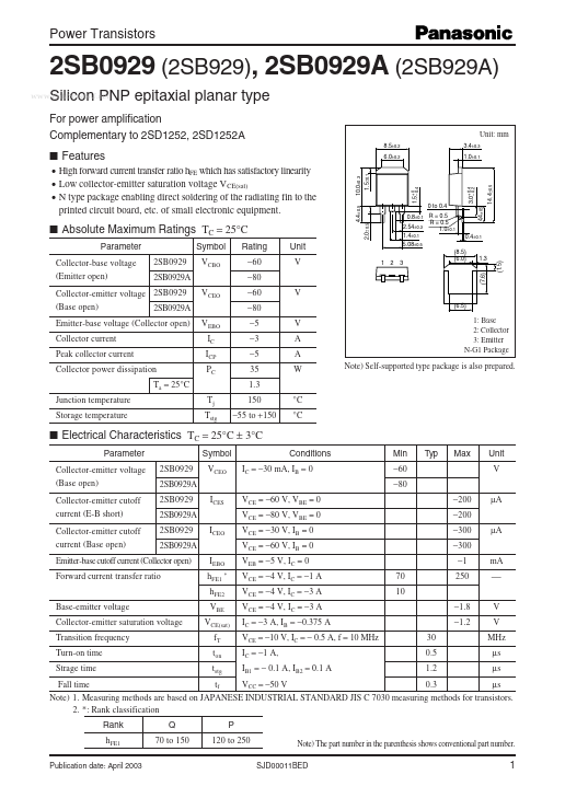 2SB929