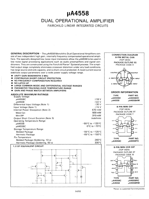 UA4558