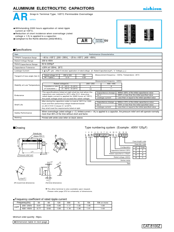 LAR2D152MELB40