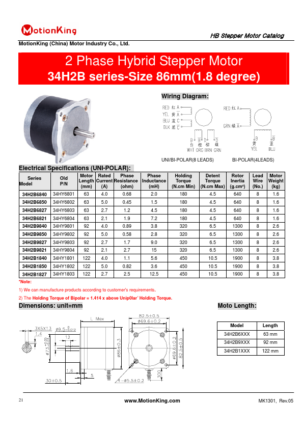 34H2B1850