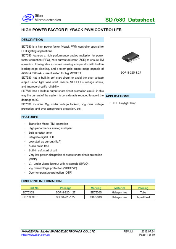 SD7530S