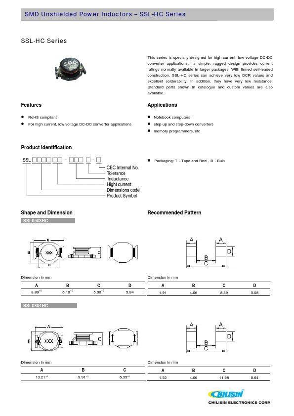 SSL0503HC