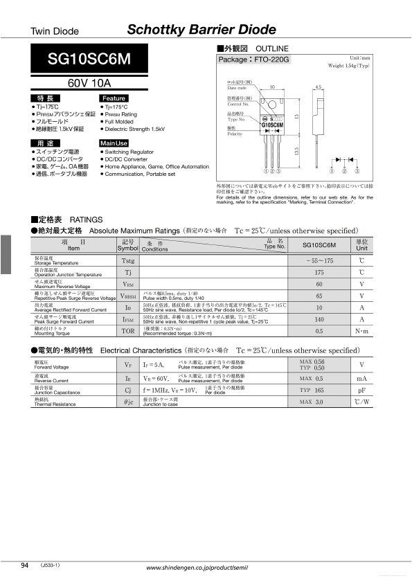 G10SC6M