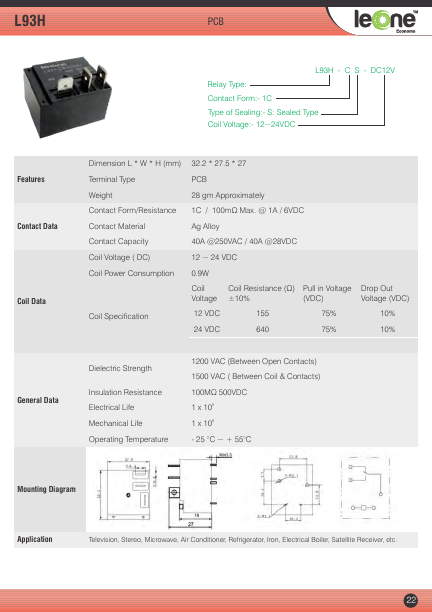 L93H-CS-DC12V