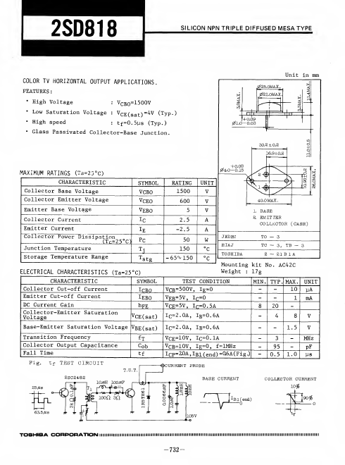 2SD818