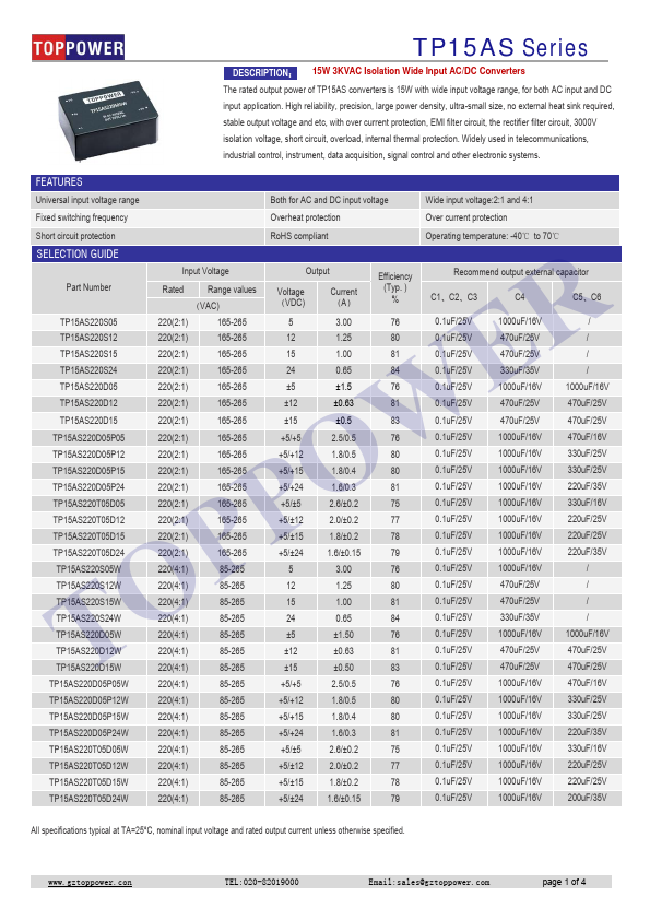 TP15AS220T05D05W