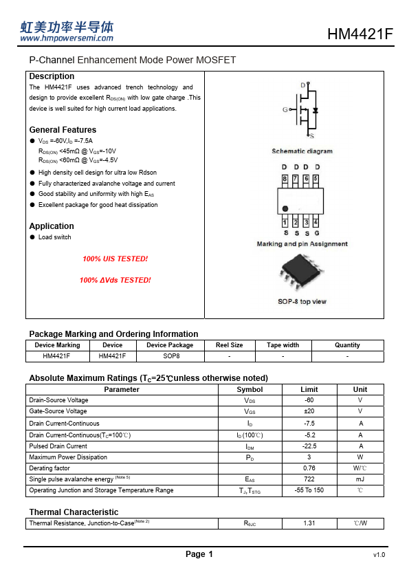  Datasheet Preview Page 1