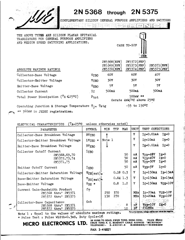 2N5374